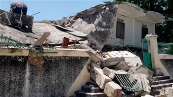   زلزال يضرب هايتي