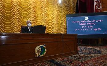 جامعة الفيوم: «شئون الدراسات العليا» يوافق على تسجيل 24 رسالة ماجستير و23 دكتوراه