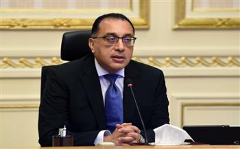   إنفوجراف.. «الوزراء»: مصر تمضي قدمًا نحو اقتصادٍ غير نقدي