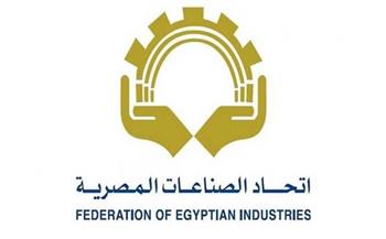   "مركز  الصناعة" يمنح علامة «بكل فخر صنع في مصر» لـ"234" منشأة 