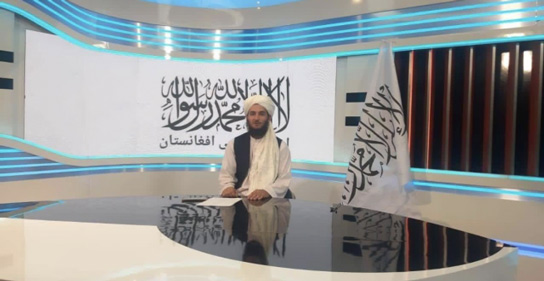 شاهد.. أول نشرة لحركة طالبان على التليفزيون الأفغانى