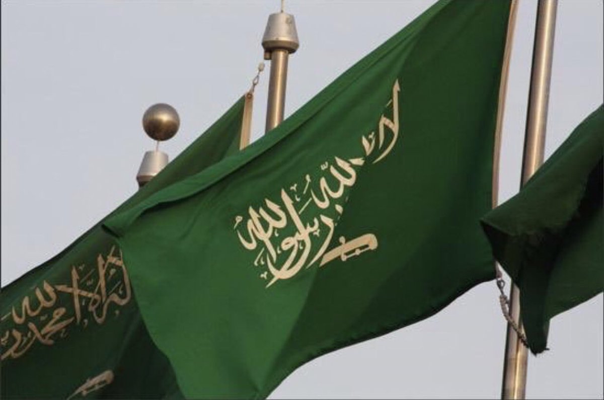 السعودية توجه رسالة لـ طالبان