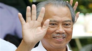   حكومة ماليزيا تتقدم باستقالتها