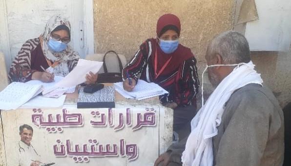 توقييع الكشف وتوفير العلاج لـ1480مواطناُ في قافلة طبية ببنى سويف 
