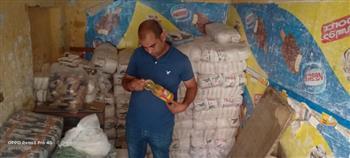 ضبط ٢٠ كجم لحوم و ٨ كجم كبدة غير صالحة للاستهلاك الآدمى بالبحيرة