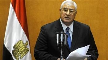   المستشار عدلي منصور يترأس مجلس أمناء جامعة مصر للمعلوماتية