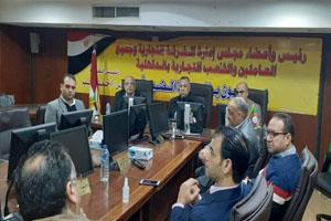 غرفة الدقهلية: ٤٠%خصم للتجار فى معامل التحاليل الطبية