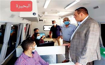محافظ البحيرة يتابع إجراءات تسليم الدفعة الثالثة من سيارات المراكز التكنولوجية المتنقلة 