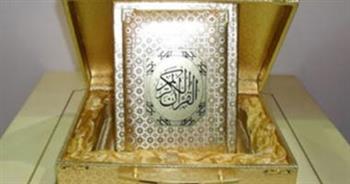 ما حكم تحلية المصحف وكتابته بالذهب والفضة؟