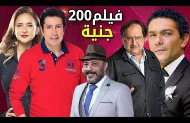 بطل كمال الأجسام أحمد الحلوانى يشارك بفيلم 200 جنيه
