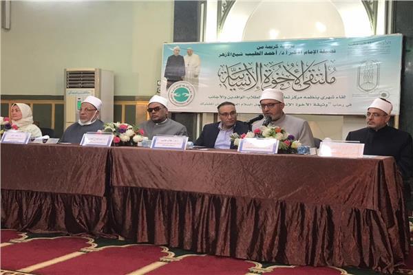 مجمع البحوث: لقاءات الأزهر بالطلاب الوافدين بهدف تحصينهم من الاستقطاب خارج منهجنا