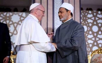   مرصد الأزهر يطلق حملة «الإمام والبابا.. مسار الإنسانية المشترك»