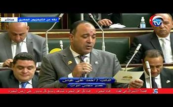 برلمانى ببنى سويف يحصل على دعم لـ 3 مراكز شباب 