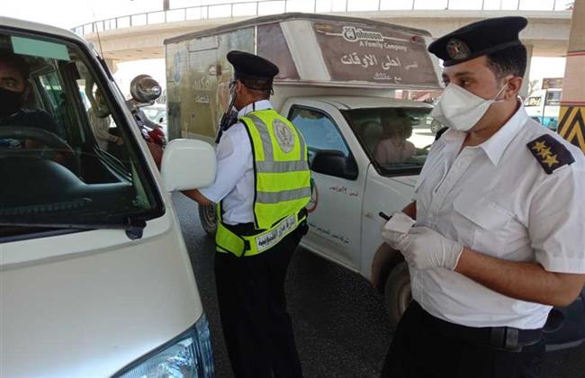ضبط 9725 شخص لعدم الإلتزام بإرتداء الكمامات الواقية