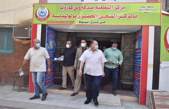 محافظ أسيوط يناشد المواطنين بتلقي لقاح كورونا