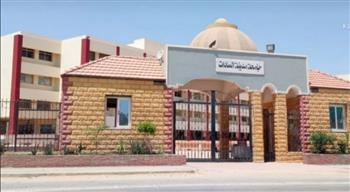   تدشين أول مستشفى جامعى بمدينة السادات