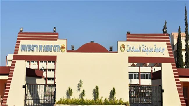 جامعة مدينة السادات تنظم دورات تدريبيه للطلاب خلال العطلة الصيفية