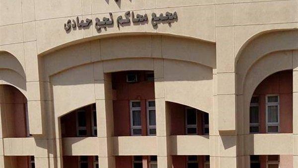 السجن المؤبد للمتهمين في قضية «وأد البنات» بـ «أبو تشت» 