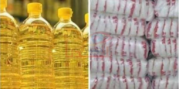 ضبط ١١٦٥ كجم سكر تموينى و ٤٢٠ زجاجة زيت خلال حملة تموينية بشبراخيت