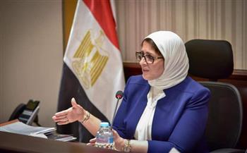   وزيرة الصحة تعقد اجتماعًا مع أطباء الزمالة المصرية بمحافظة الأقصر
