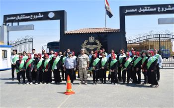   القوات المسلحة تنظم زيارة ميدانية لوفد من طلاب جامعة القاهرة لمشروع «مستقبل مصر»