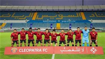 التشكيل المتوقع لـ«سيراميكا» أمام الزمالك