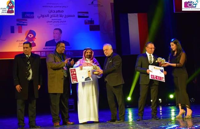 مسرح بلا إنتاج يكرم المسرحي السعودي إبراهيم العسيري