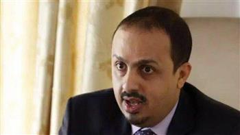   وزير الإعلام اليمنى: ميليشيا الحوثى نهبت ميناء ‎الحديدة من الجمارك 