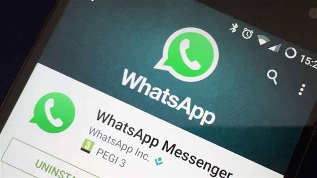 واتساب تطرح تغييرات جديدة لإصدار الأعمال على آيفون
