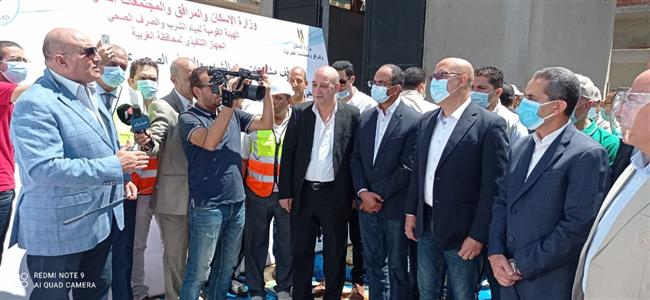 وزير الإسكان ومحافظ الغربية يتابعان «حياة كريمة» بزفتي