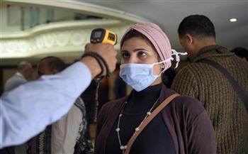   مصر.. تسجيل 184 إصابة و8 وفيات بكورونا
