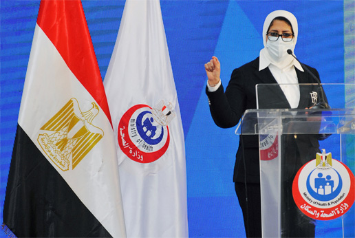 بث مباشر.. وزيرة الصحة تستعرض آخر مستجدات منظومة لقاحات كورونا