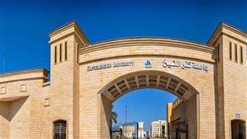 تشكيل لجنة للتحقيق فى حريق كلية الثروة السمكية بكفرالشيخ