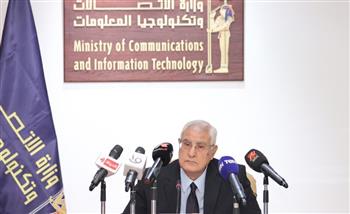   عدلي منصور: جامعة مصر للمعلوماتية تعكس الفكر المتقدم بما تضمه من تخصصات المستقبل