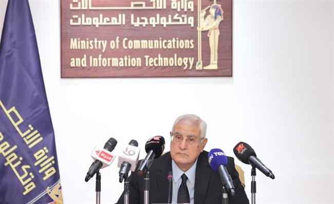 عدلي منصور: جامعة مصر للمعلوماتية تعكس الفكر المتقدم بما تضمه من تخصصات المستقبل