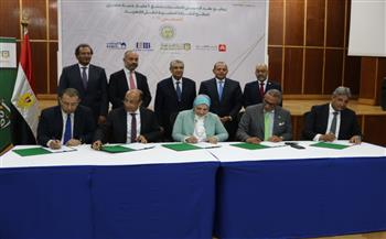    توقيع عقد تمويل مشترك بين "الكهرباء" والبنك الأهلى المصرى