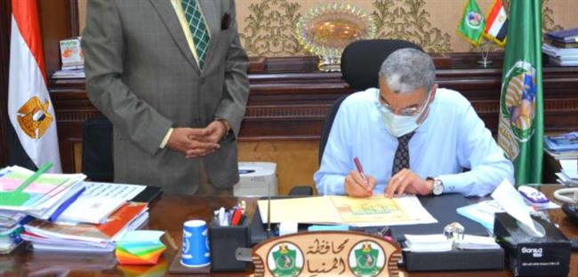 محافظ المنيا يعتمد نتيجة الدور الثاني للشهادة الإعدادية