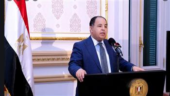   المالية: مصر تدخل سوق «الصكوك السيادية»