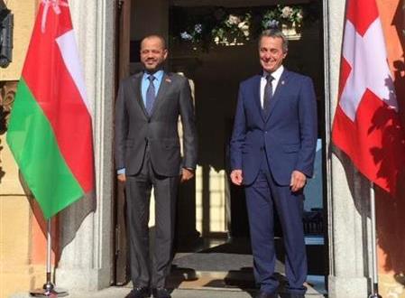 مباحثات سياسية بين سلطنة عُمان وسويسرا لتعزيز التعاون الثنائي