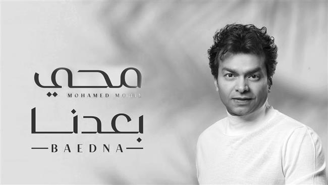 محمد محي ينتهي من تسجيل «ورقة وقلم»