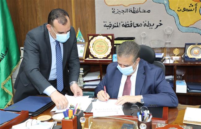 محافظ المنوفية يعتمد نتيجة الدور الثاني للشهادة الإعدادية