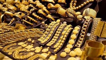 سعر الذهب اليوم بالمملكة السعودية