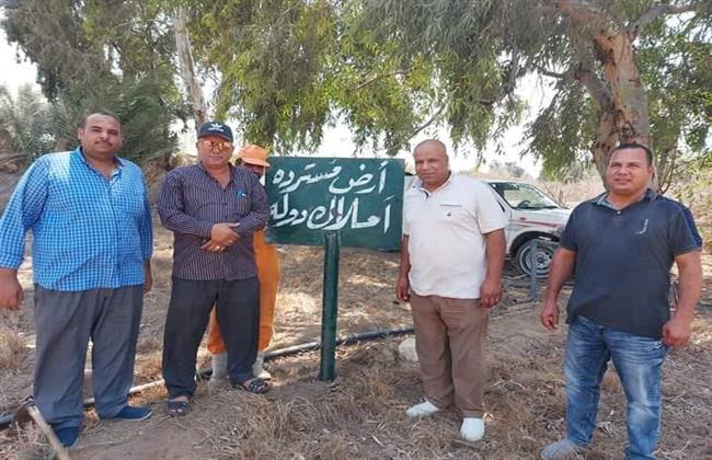 استرداد 20 فدان من «أباطرة» الأراضى بوادي النطرون