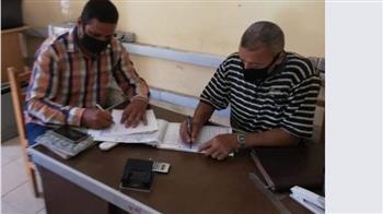 إحالة ٣٣ عاملا بالوحدات الصحية فى شبراخيت للتحقيق