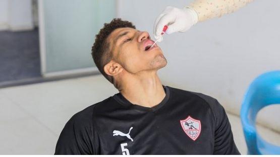 مسحة طبية للزمالك قبل مواجهة البنك الأهلي