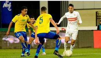  إصابة خفيفة لأحمد أبو الفتوح في مران الزمالك