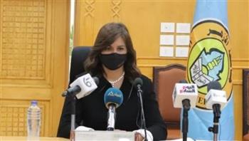   نبيلة مكرم : لن نسمح بالمتاجرة بكرامة المواطن المصري 