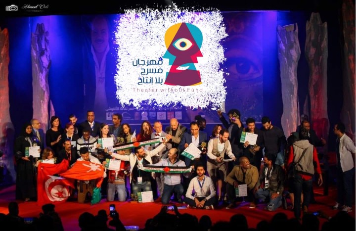 محافظ الإسكندرية يشهد ختام مهرجان مسرح بلا إنتاج الدولى