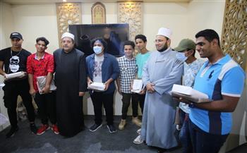 «الأزهر عائلتكم».. يوم ترفيهي للطلاب الأيتام بمعرض الإسكندرية