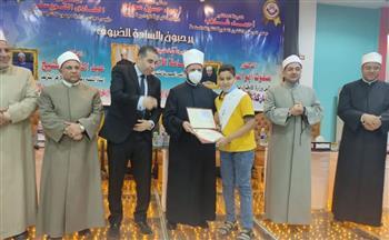 أسامة الأزهرى يكرم حفظة القرآن وأوائل الثانوية الأزهرية والعامة بالقليوبية